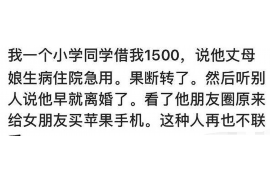 燕郊如何避免债务纠纷？专业追讨公司教您应对之策